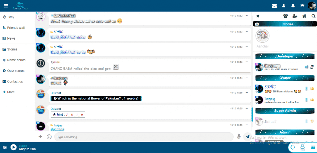 Dosti Chat Room | Online Chat Room | Dosti Chat Room Main Page